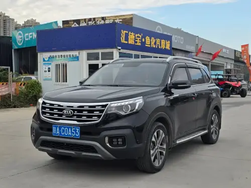 Kia Sportage, 2021