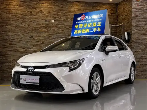 Toyota Levin, 2020
