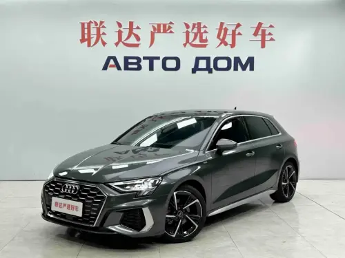 Audi A3, 2023