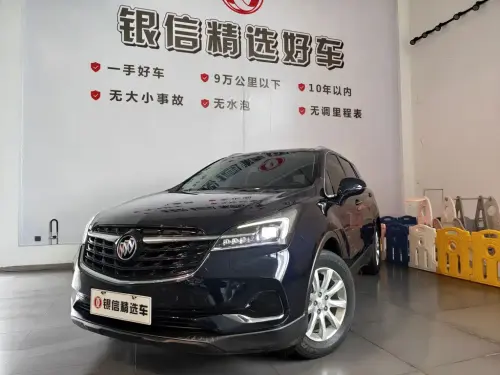 Buick Envision Plus, 2021