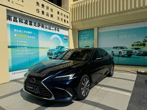 Lexus ES, 2025
