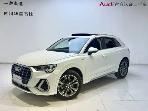 Audi Q3, 2021