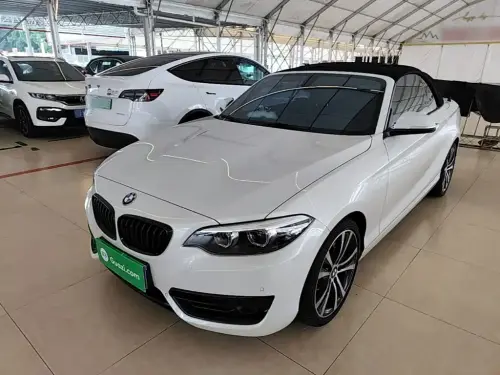 BMW 2-Series, 2020