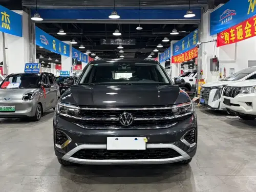 Volkswagen Talagon, 2022