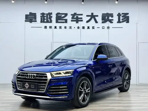Audi Q5, 2020