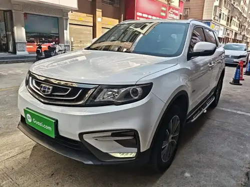 Geely Boyue, 2020