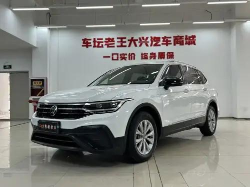 Volkswagen Tiguan, 2024