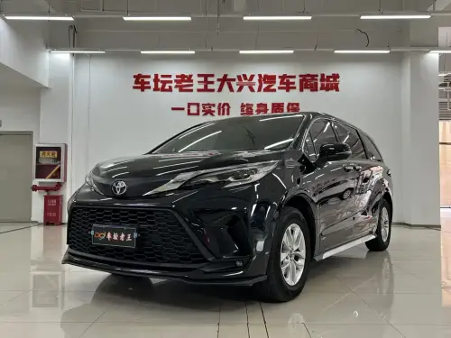 Toyota Granvia, 2025
