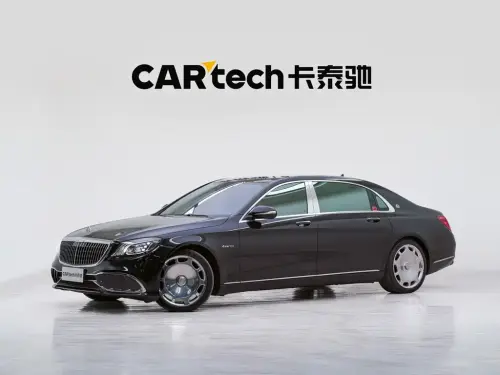 Mercedes-Benz S-Class, 2020