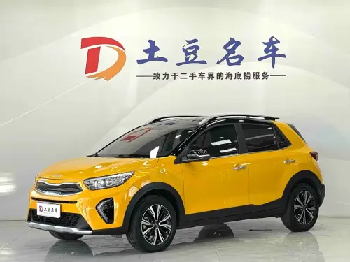 Kia KX1, 2022