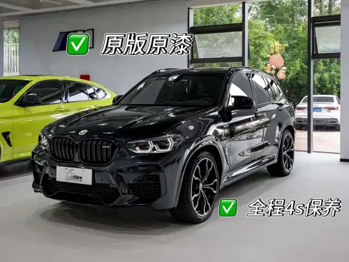 BMW X3M, 2019