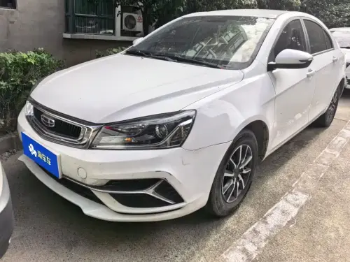 Geely Emgrand, 2020