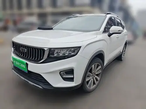 Geely Haoyue, 2021