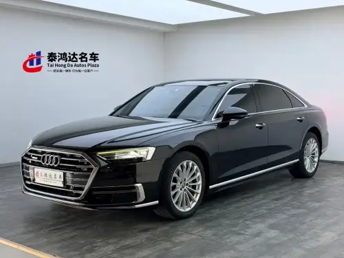 Audi A8, 2020