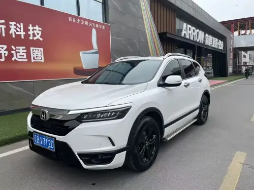 Honda Breeze, 2021
