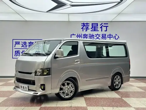 Foton Fengjing G7, 2022