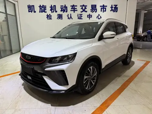 Geely Binyue, 2022