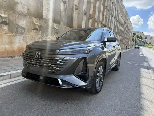 Changan CS75 PLUS, 2023