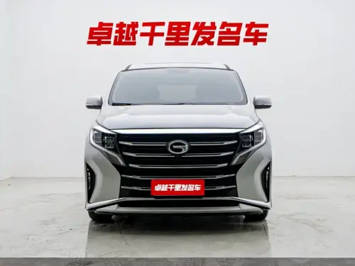 GAC M8, 2023
