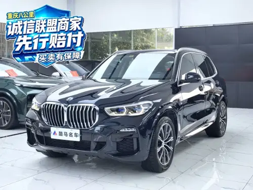 BMW X5, 2021