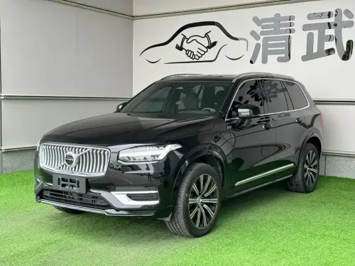 Volvo XC90, 2023