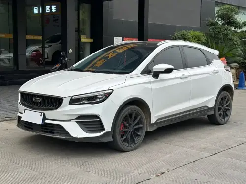 Geely Emgrand S, 2022