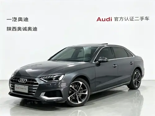 Audi A4, 2022