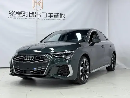 Audi A3, 2023