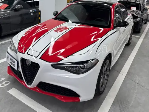 Alfa Romeo Giulia, 2020