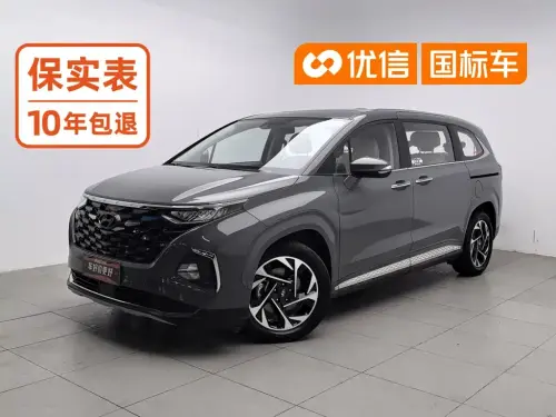 Hyundai Costar, 2022