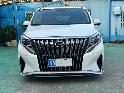 GAC M8, 2020