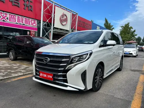 GAC M8, 2023