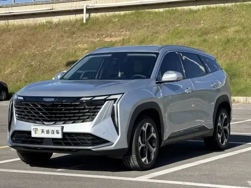 Geely Boyue, 2024