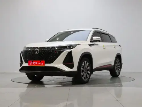 Changan CS75 PLUS, 2022