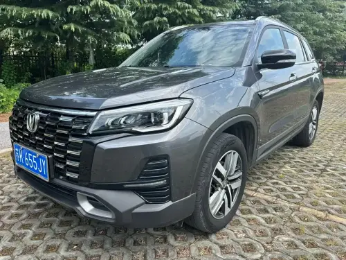 Changan CS75, 2024
