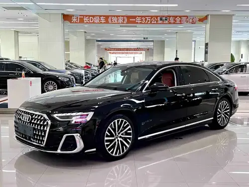 Audi A8, 2023