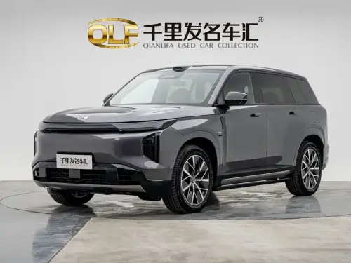 GAC Xiangwang S7, 2025