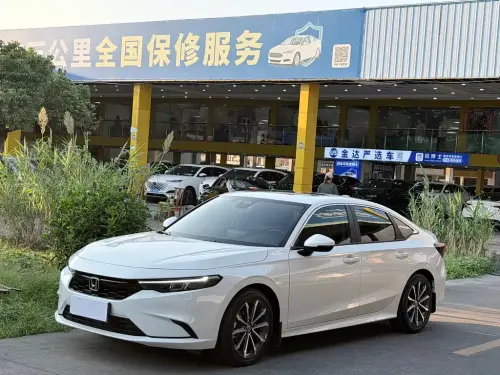 Honda Integra, 2024