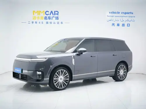 XPeng GX, 2026
