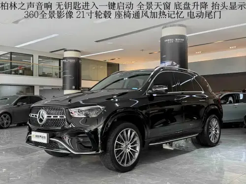 Mercedes-Benz GLE-Class, 2024