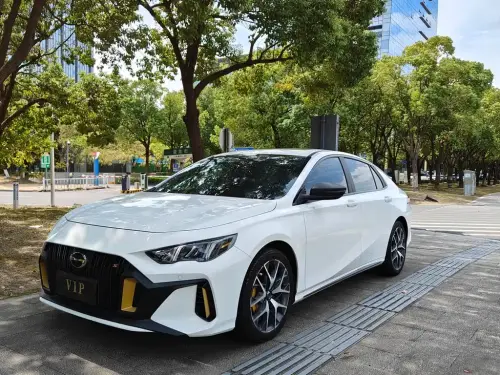 GAC Empow, 2023