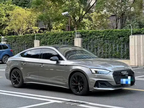 Audi A5, 2021