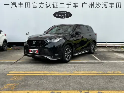 Toyota Crown Kluger, 2024