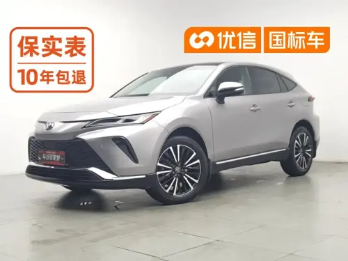 Toyota Venza, 2023