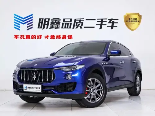 Maserati Levante, 2021