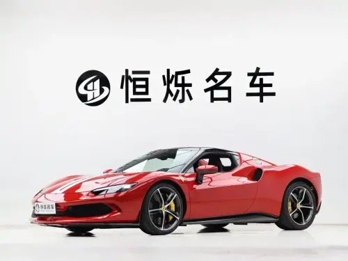Ferrari 296, 2023