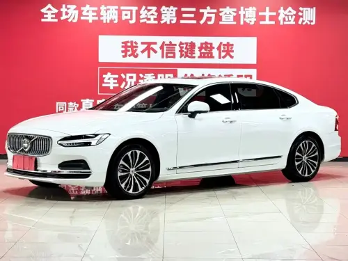 Volvo S90, 2023