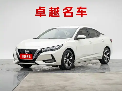 Nissan Sylphy, 2022