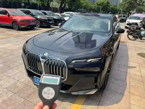 BMW 7-Series, 2023