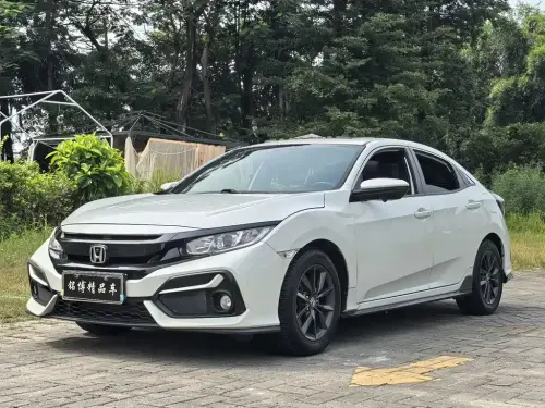 Honda Civic, 2020